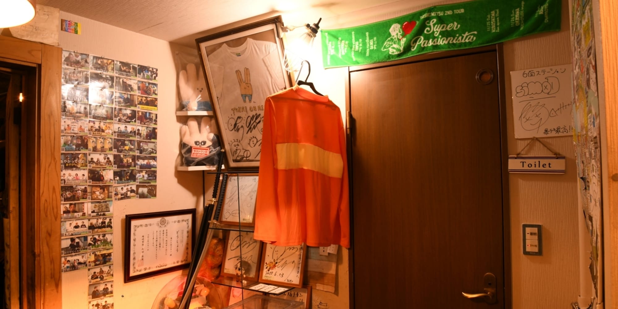 暴れん坊チキンの写真