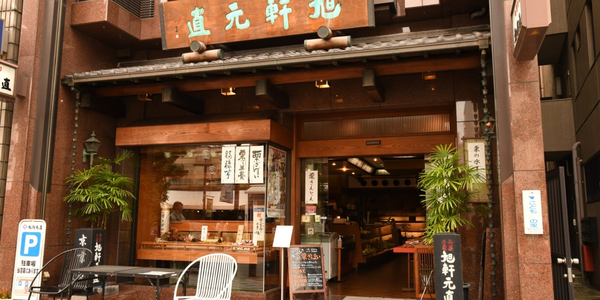 スライダー画像 7