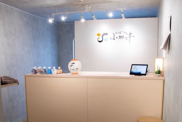 スライダー画像 4