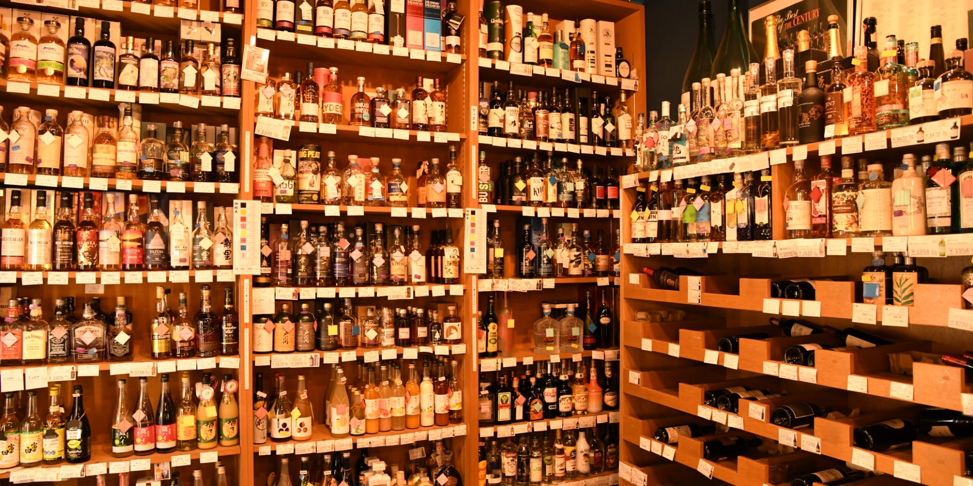 発知商店の写真