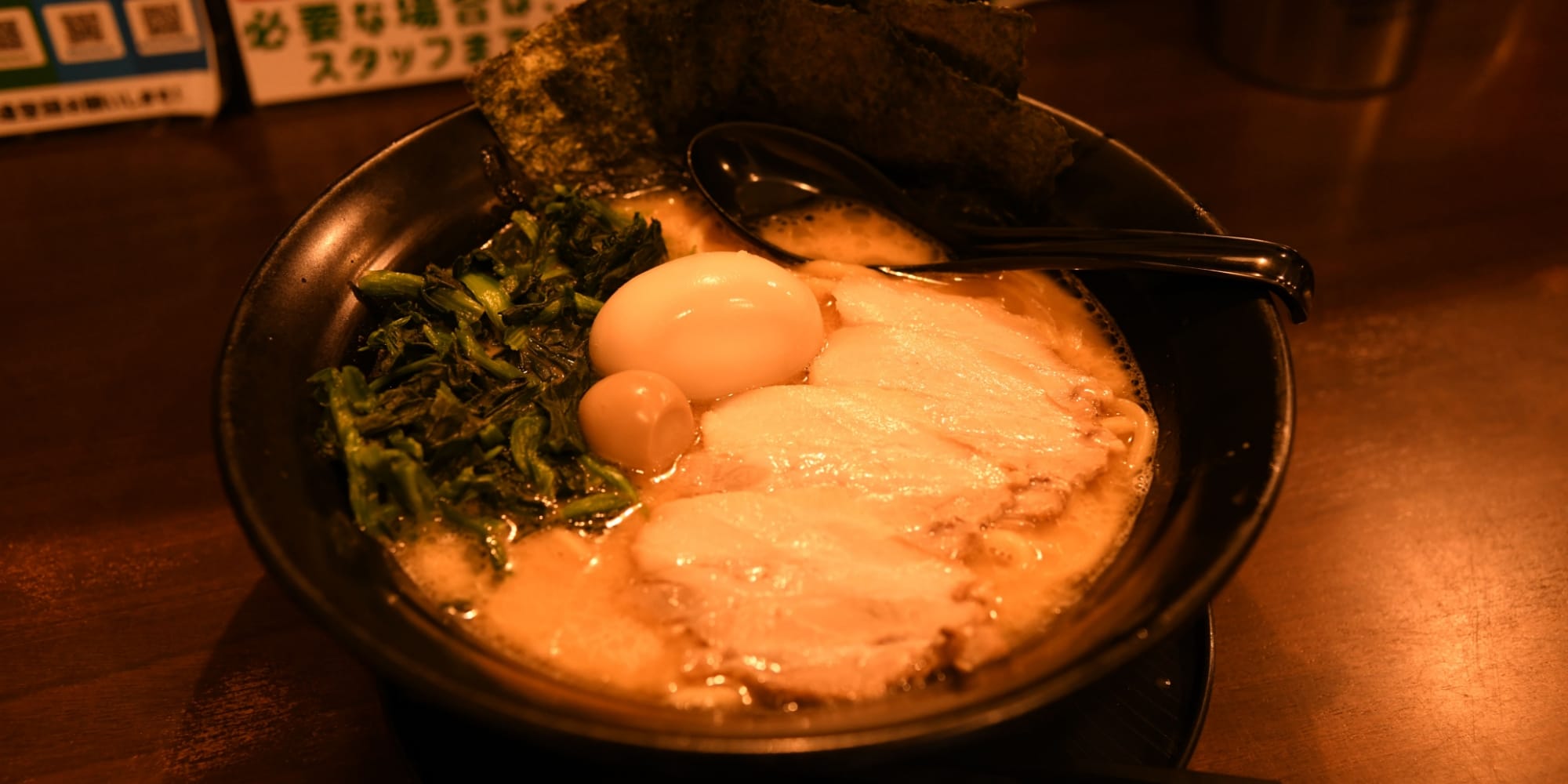 まんぷく家（東岡崎支店）の写真