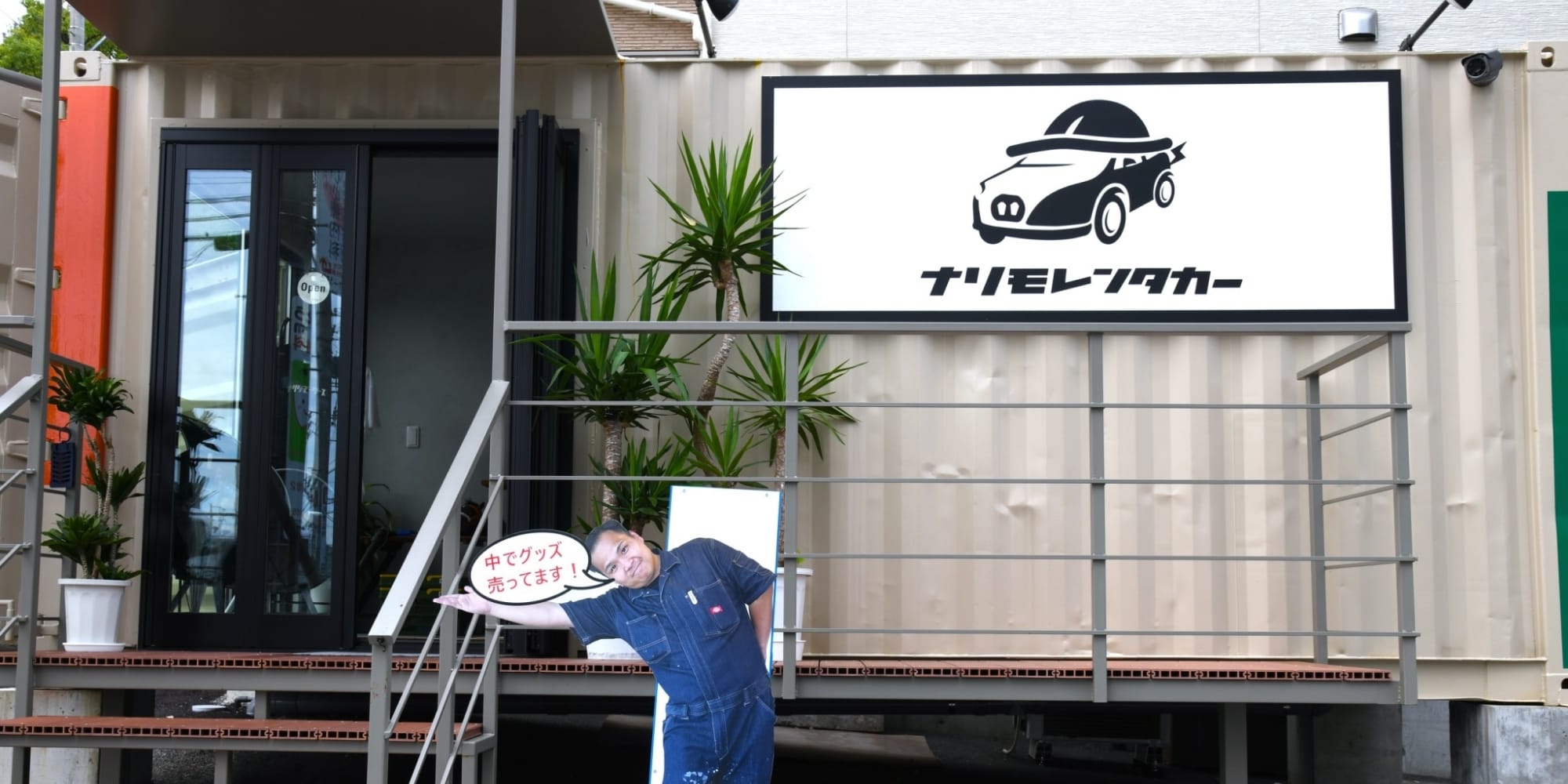 スライダー画像 5