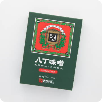 三河産大豆 八丁味噌 化粧箱