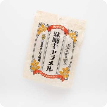 味噌キャラメル
