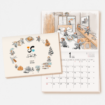 2026年版カレンダー