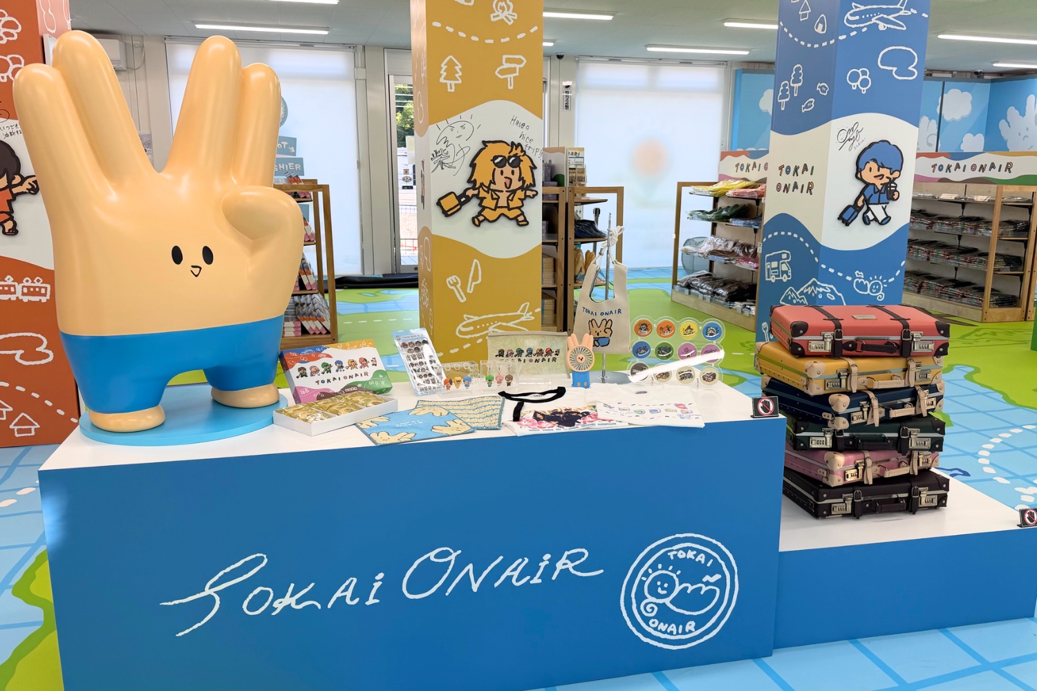 TOKAI ONAIR OFFICIAL STORE 岡崎城公園店の写真