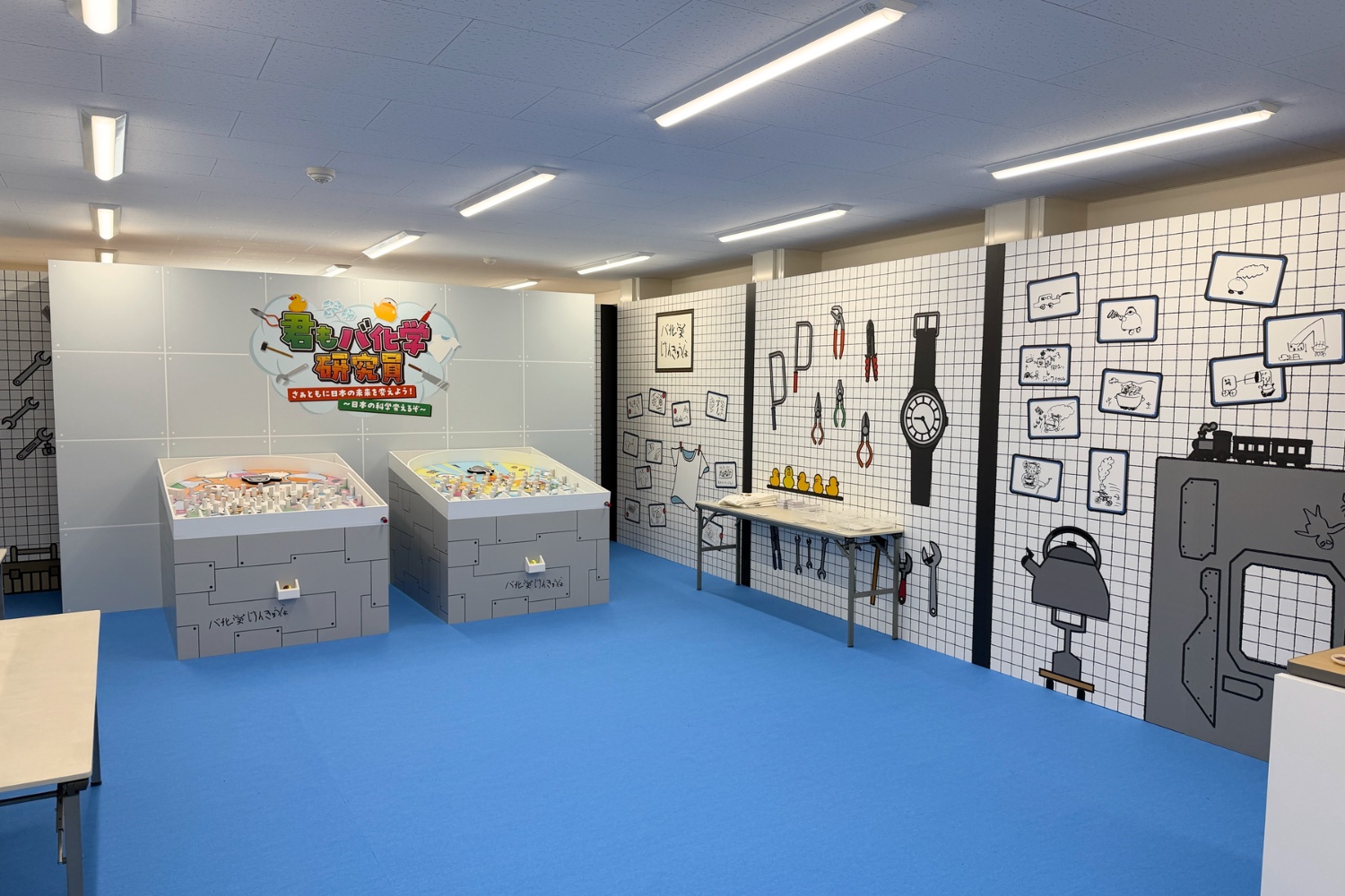 TOKAI ONAIR OFFICIAL STORE 岡崎城公園店の写真