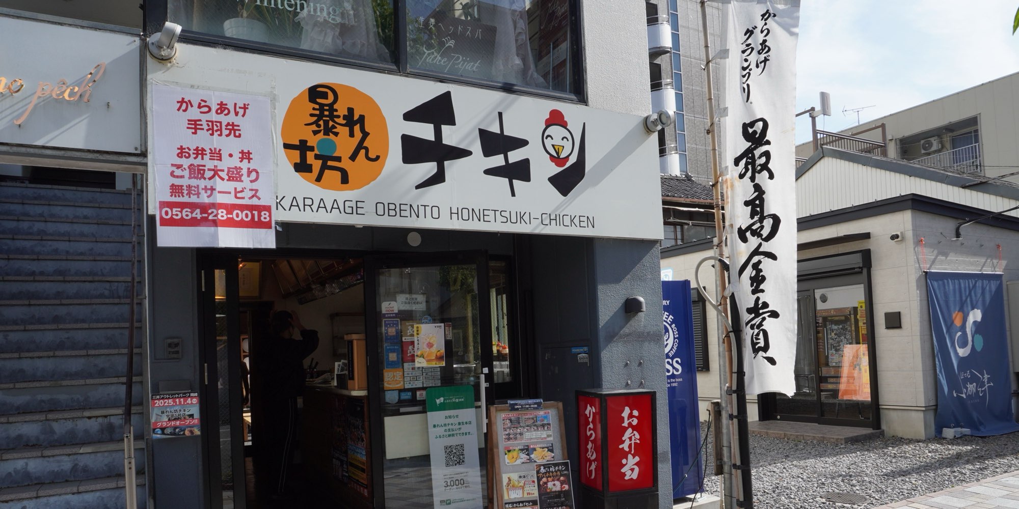 スライダー画像 4
