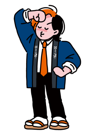 てつやのイラスト