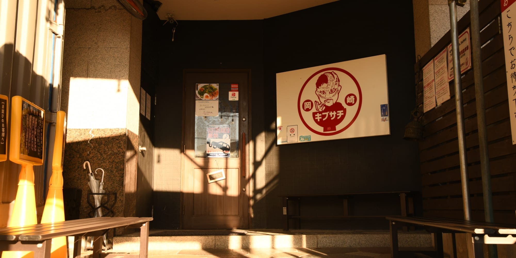 スライダー画像 5