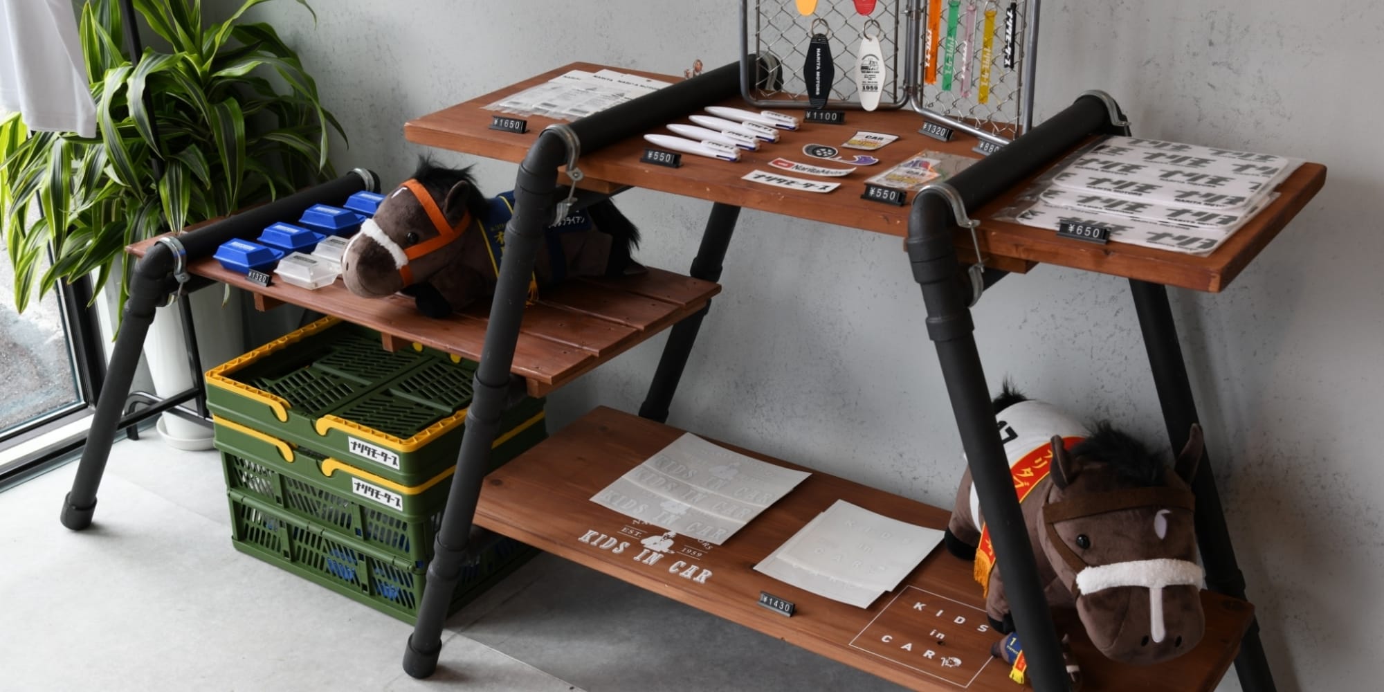 スライダー画像 2