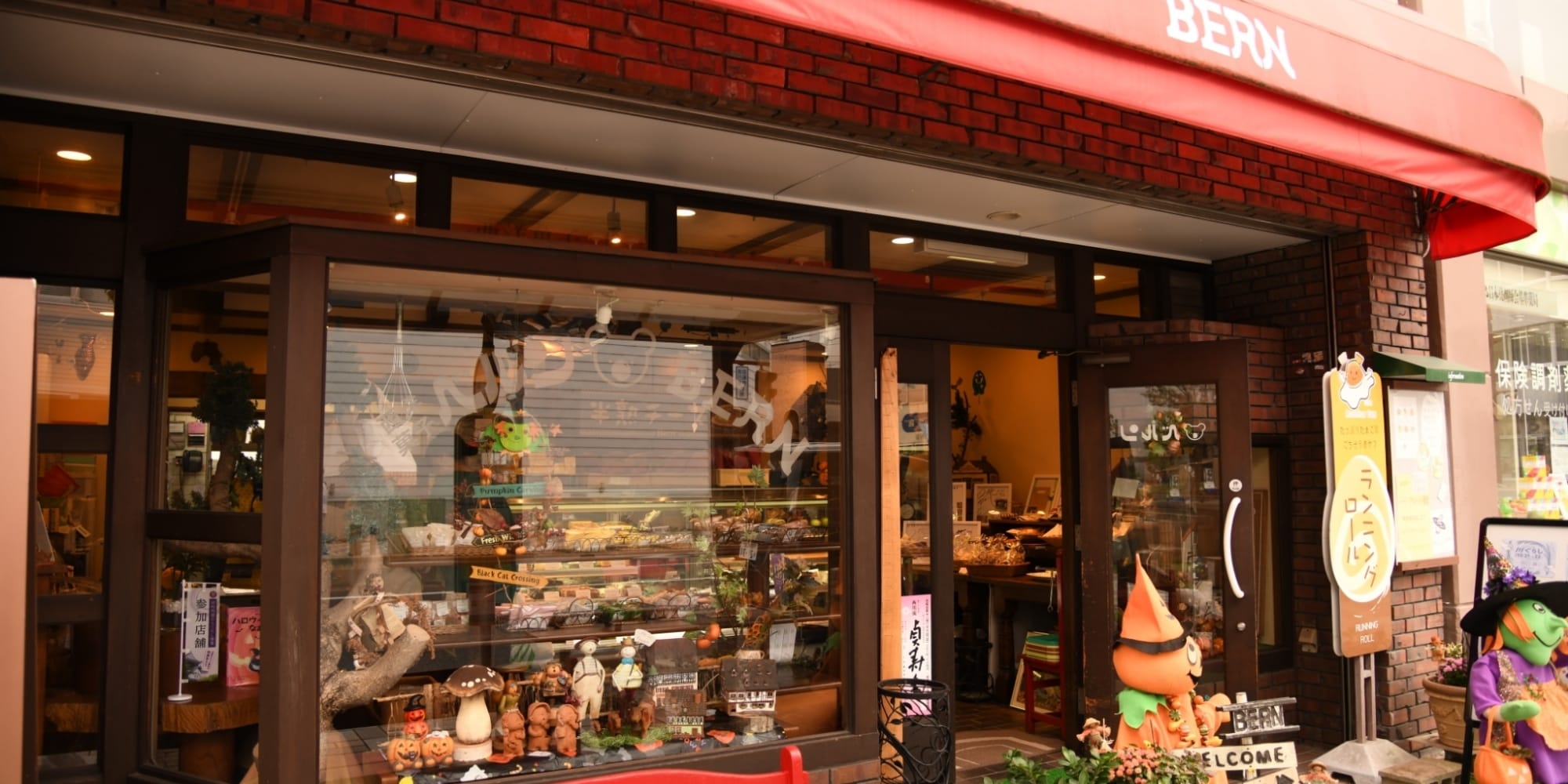 スライダー画像 3